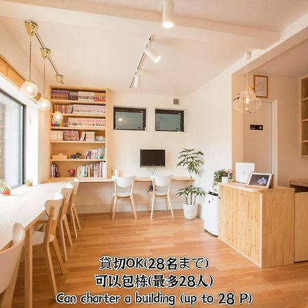 京都木兰旅馆别墅 外观 照片