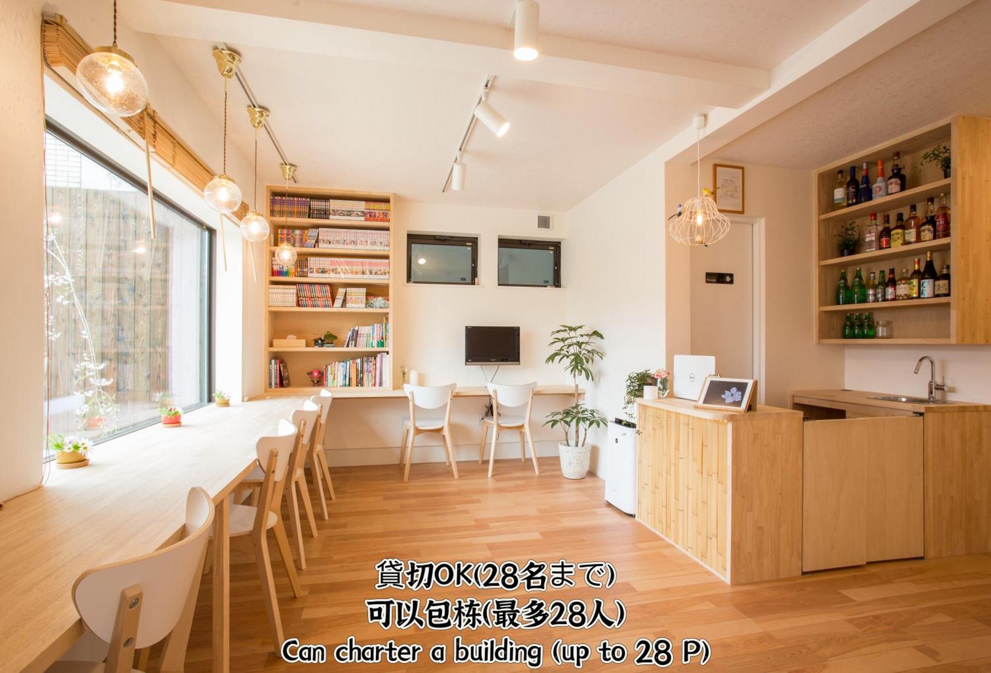 京都木兰旅馆别墅 外观 照片