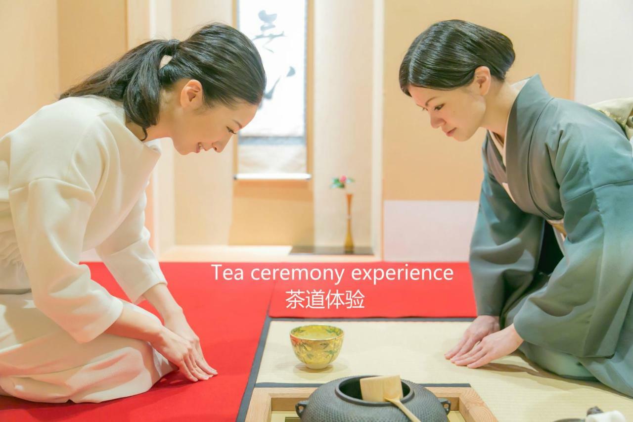 京都木兰旅馆别墅 外观 照片